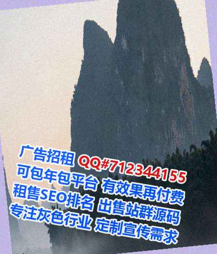 朝天卵源检测有限公司